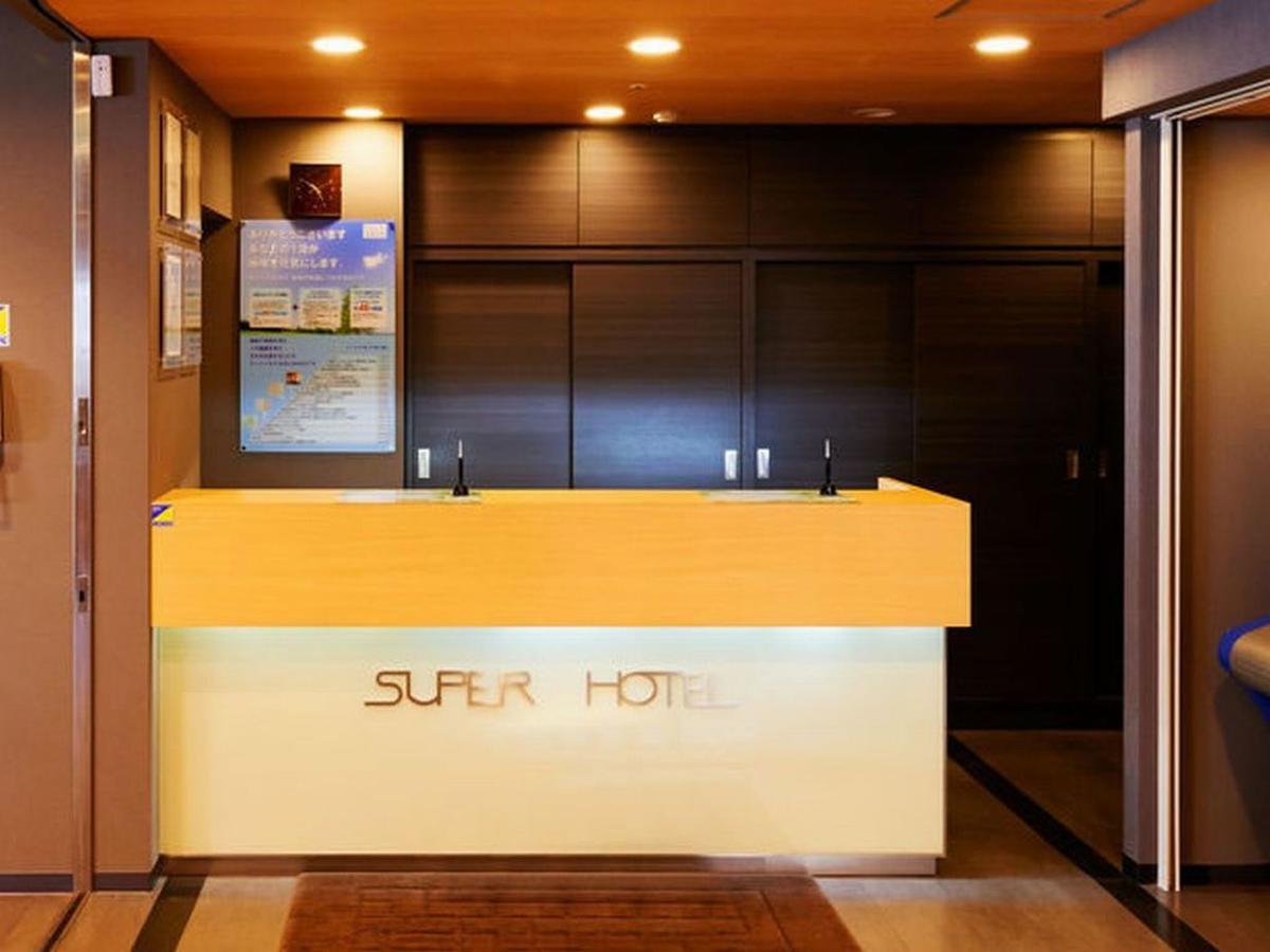 Super Hotel Minamata المظهر الخارجي الصورة