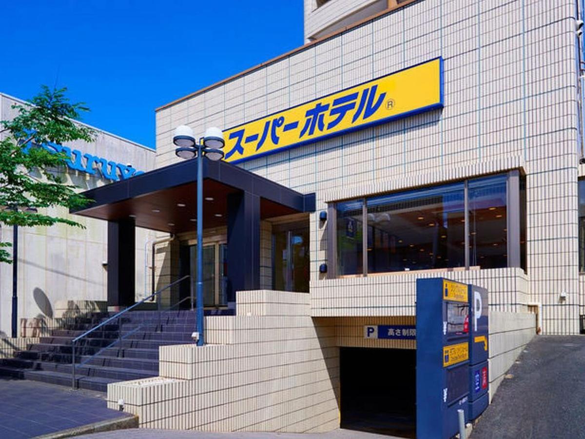 Super Hotel Minamata المظهر الخارجي الصورة